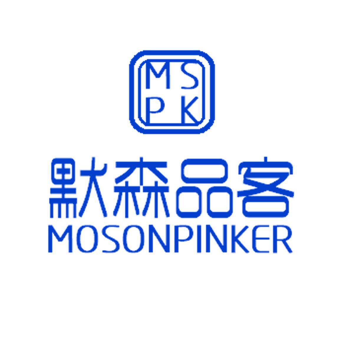 默森品客 MSPK  MOSONPINKER