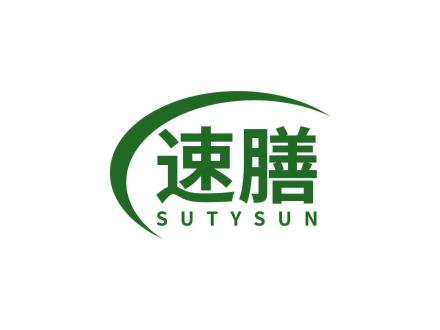 速膳 SUTYSUN