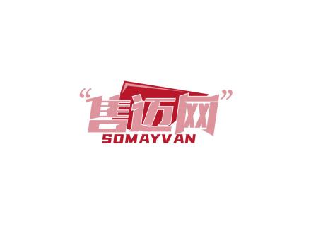 售邁網 SOMAYVAN