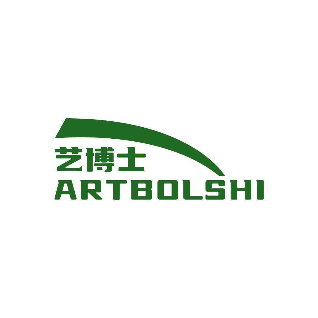 藝博士 ARTBOLSHI