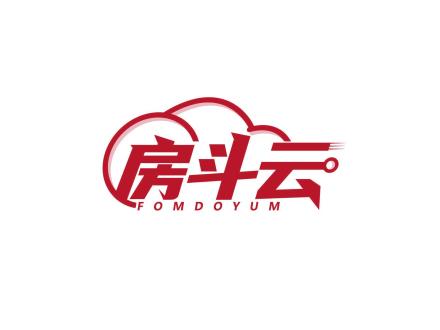 房斗云 FOMDOYUM