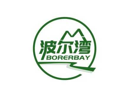 波爾灣 BORERBAY