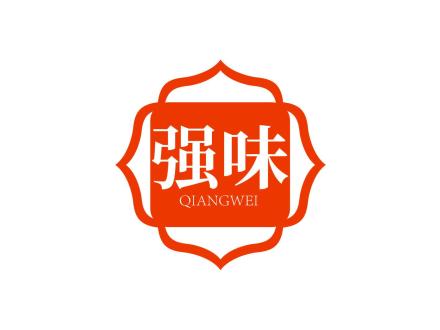 強(qiáng)味