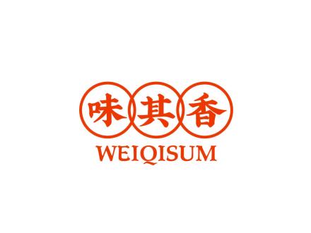 味其香 WEIQISUM