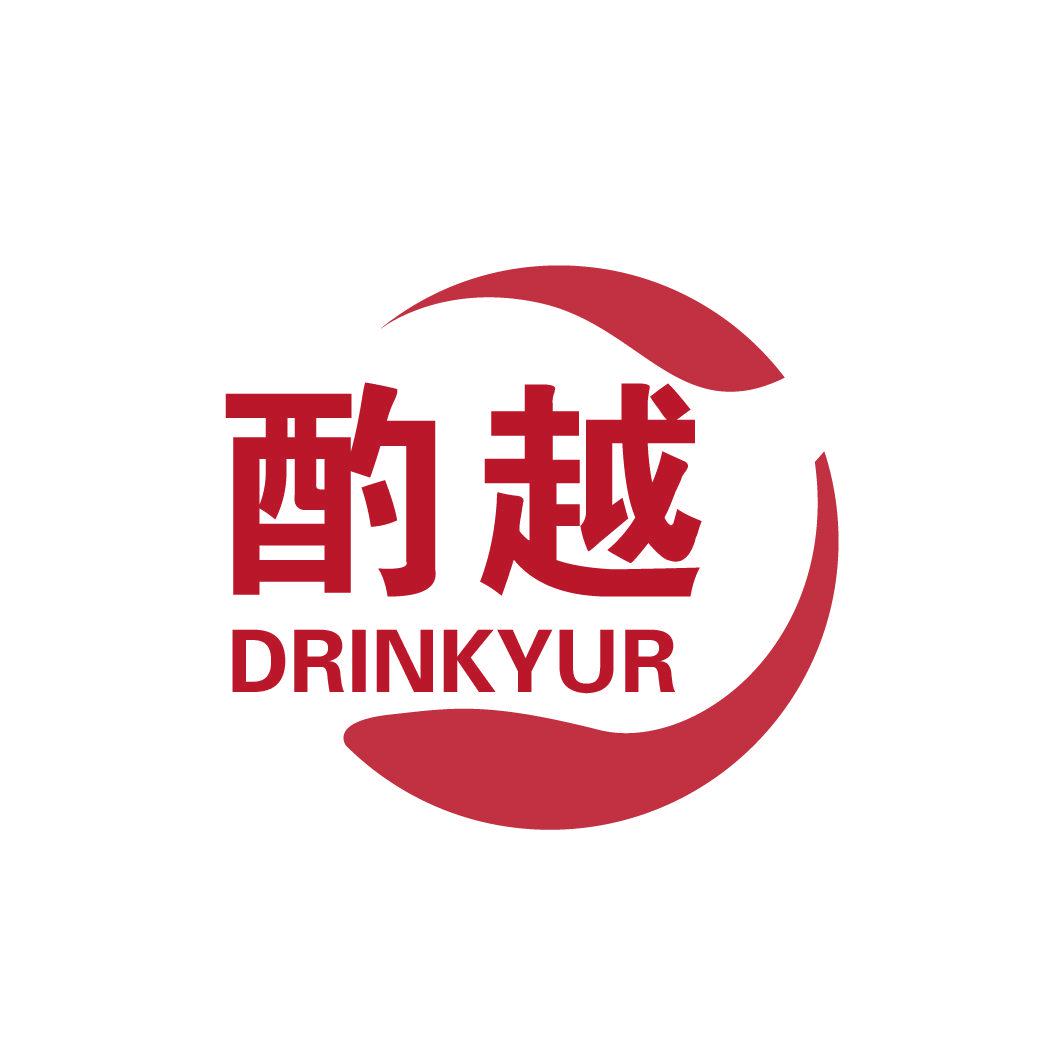 酌越 DRINKYUR