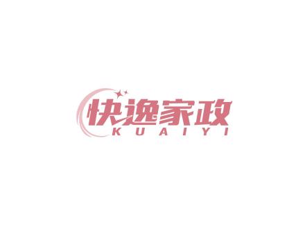 快逸家政 KUAIYI