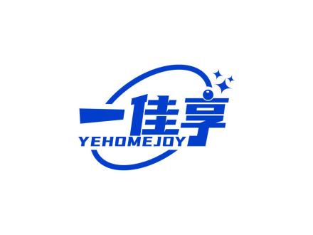 一佳享 YEHOMEJOY