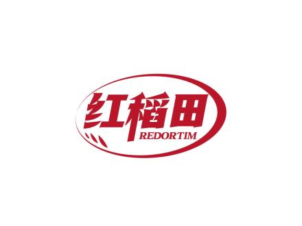 紅稻田 REDORTIM