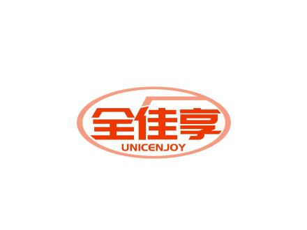 全佳享 UNICENJOY