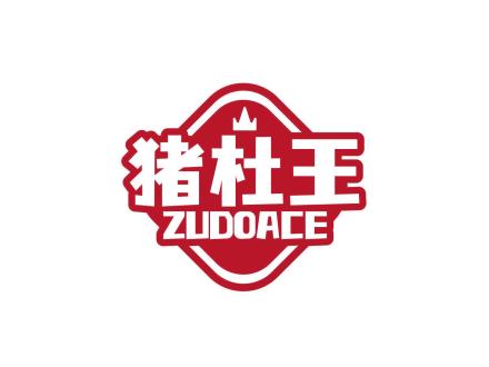 豬杜王 ZUDOACE