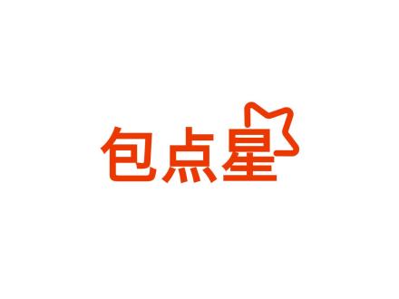 包點(diǎn)星