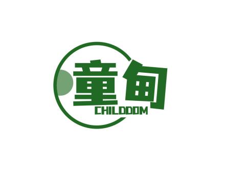 童甸 CHILDDOM