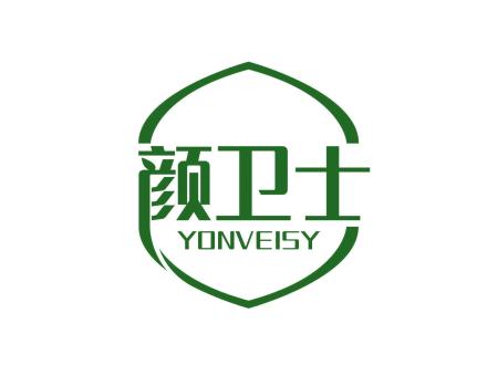 顏衛士 YONVEISY