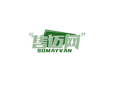 售邁網(wǎng) SOMAYVAN