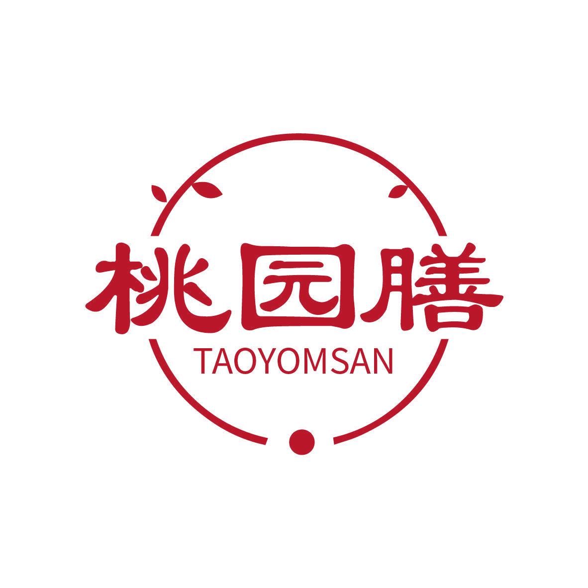 桃園膳 TAOYOMSAN