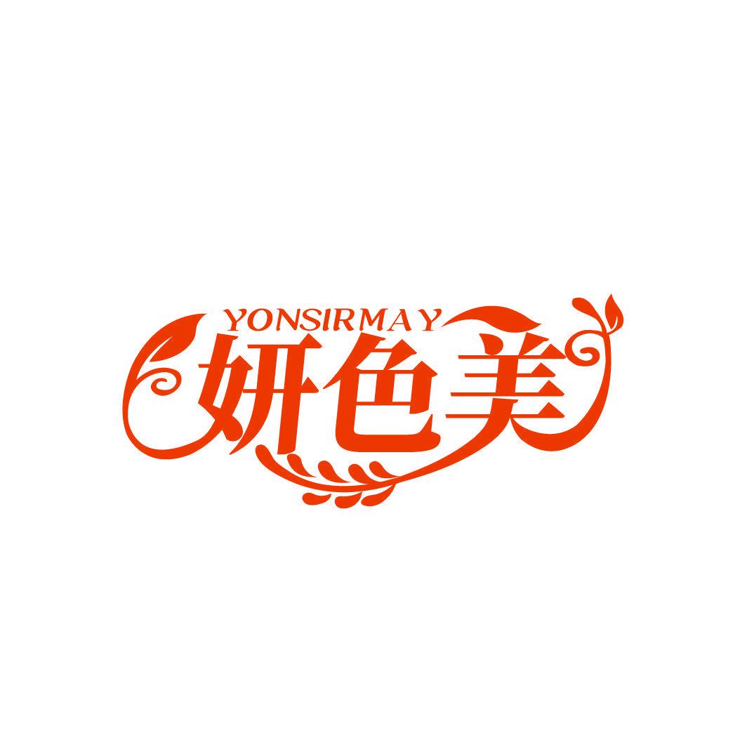 YONSIRMAY 妍色美