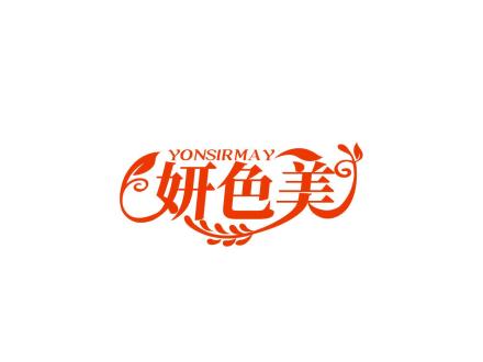 YONSIRMAY 妍色美