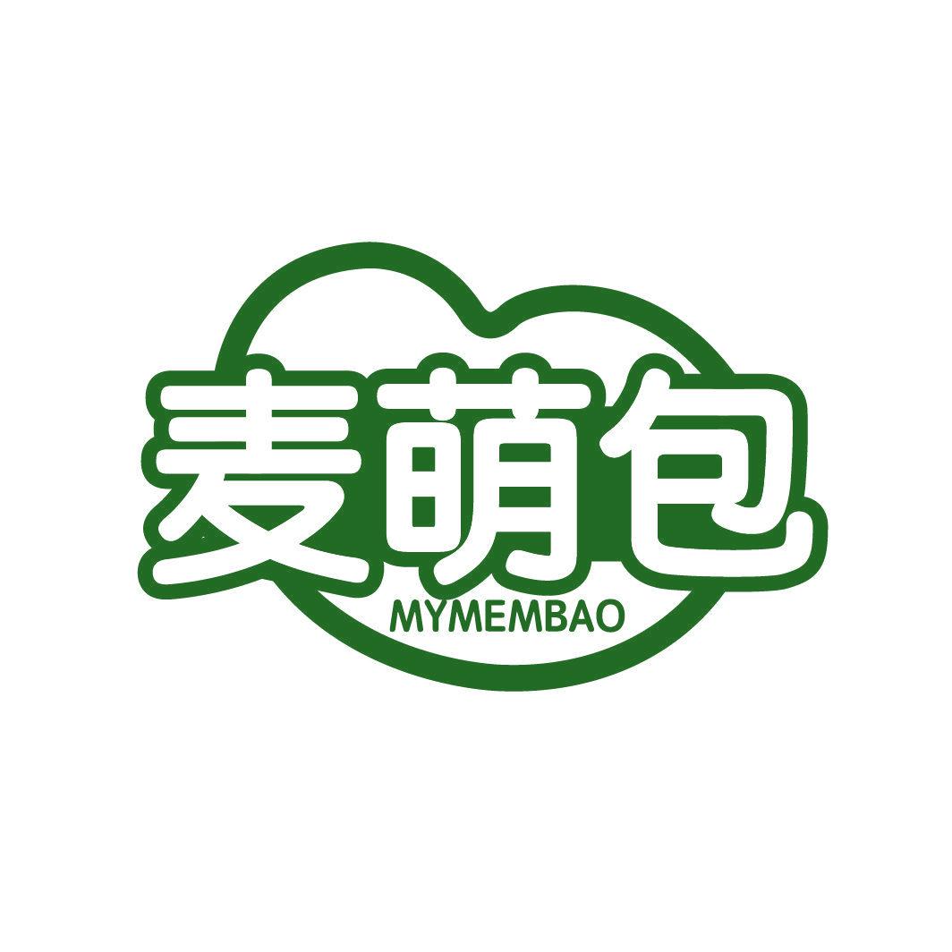 麥萌包 MYMEMBAO