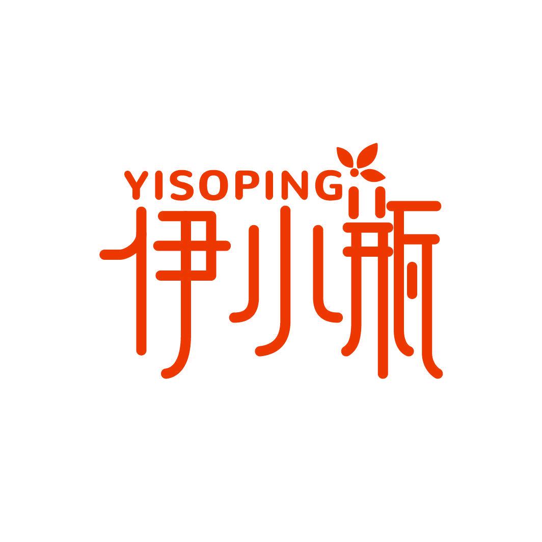 伊小瓶 YISOPING