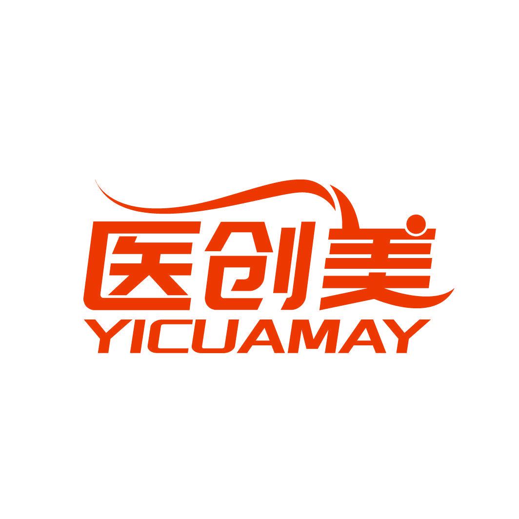 醫(yī)創(chuàng)美 YICUAMAY