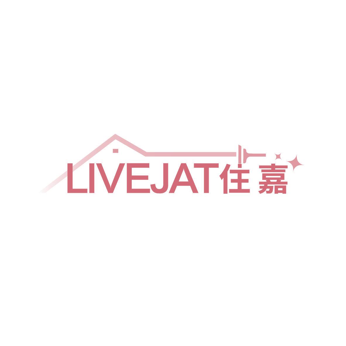 住嘉 LIVEJAT