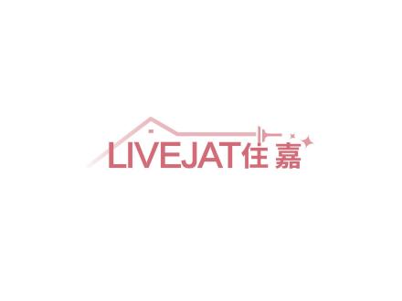 住嘉 LIVEJAT