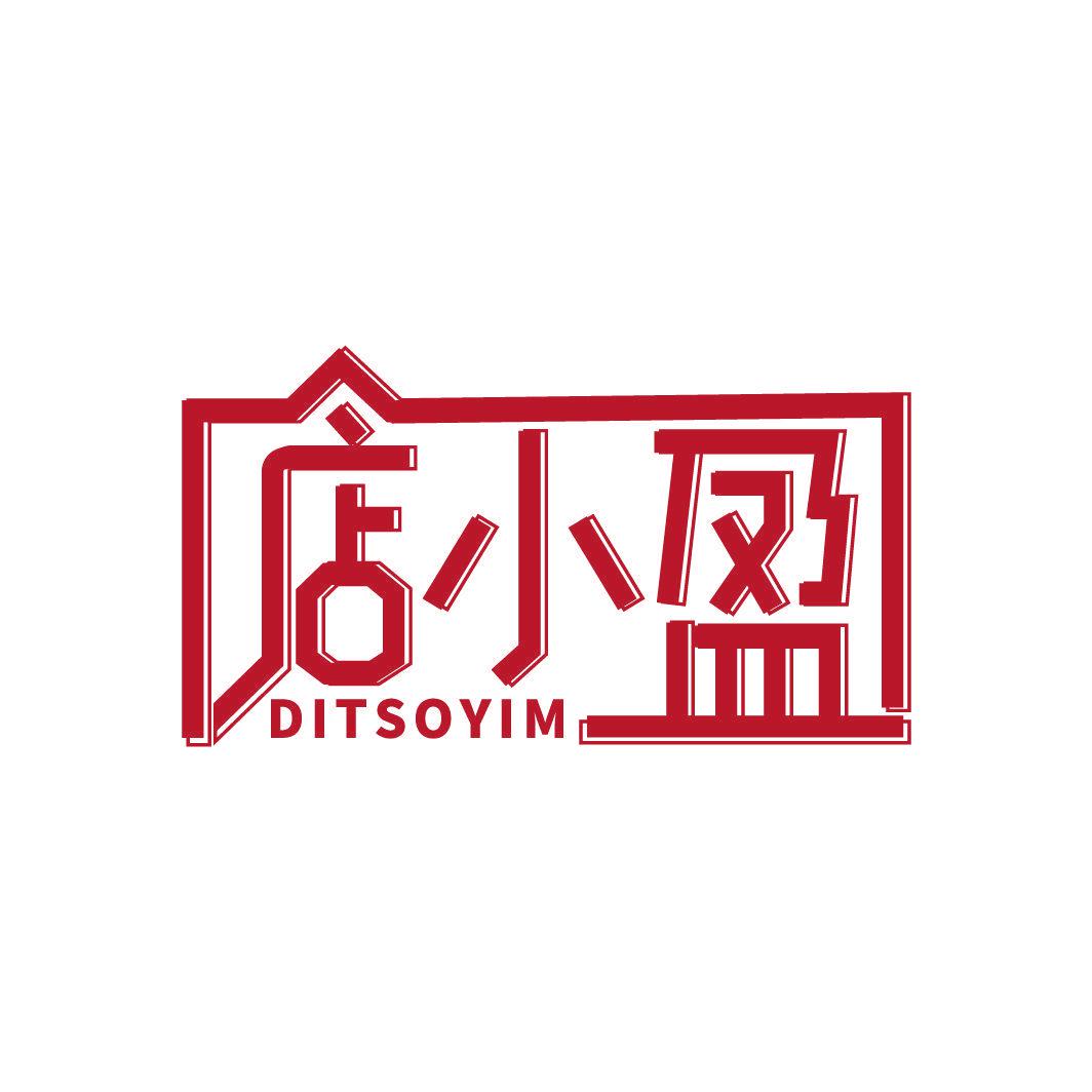 店小盈 DITSOYIM