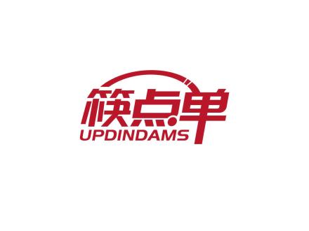 筷點單 UPDINDAMS