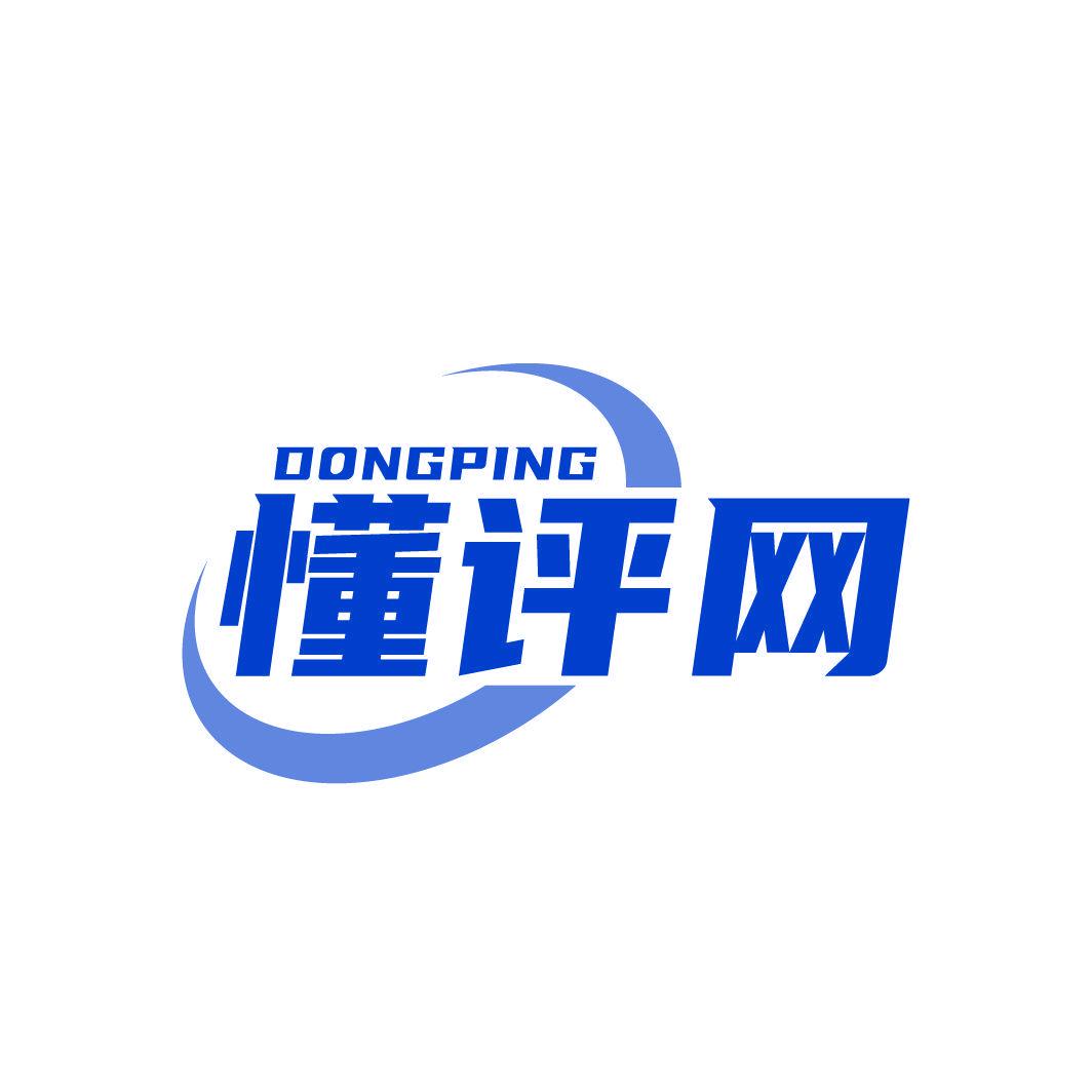 懂評網(wǎng) DONG PING