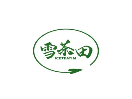 雪茶田 ICETEATIM