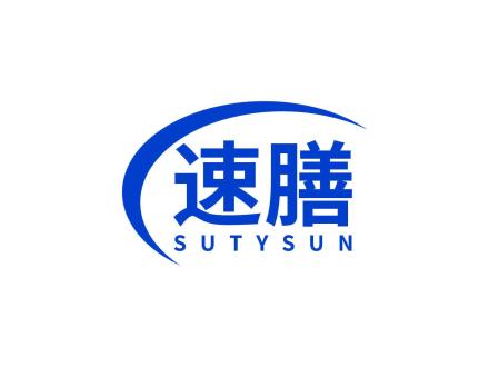 速膳 SUTYSUN