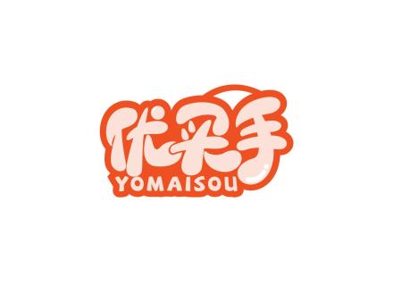 優(yōu)買手