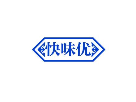 快味優(yōu)