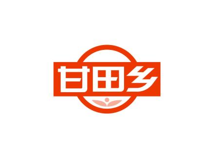 甘田鄉(xiāng)