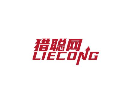 獵聰網(wǎng) LIECONG