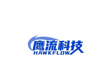 鷹流科技 HAWKFLOW