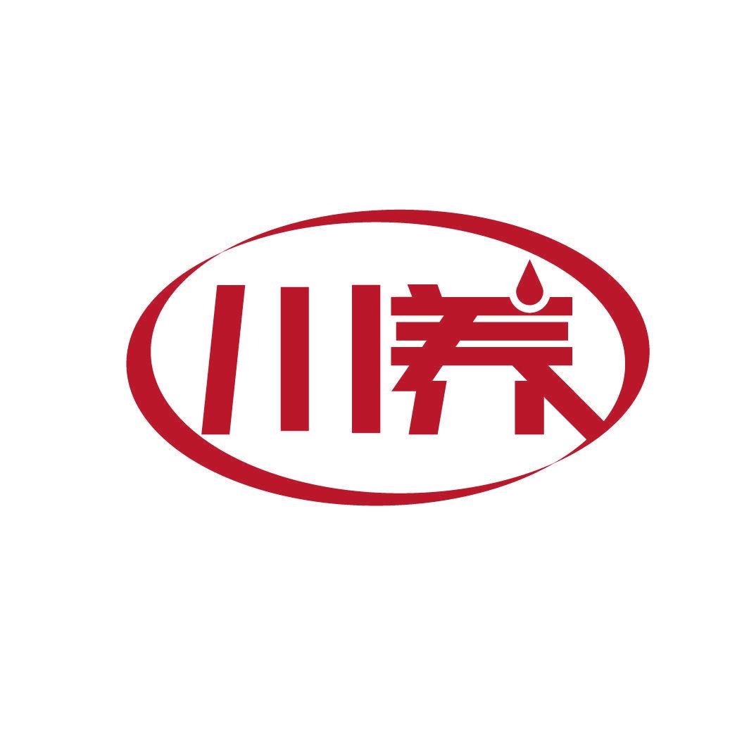 川養(yǎng)