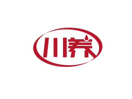 川養(yǎng)