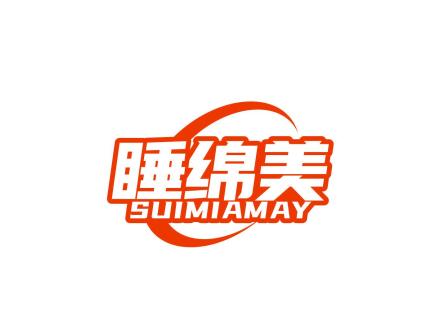 睡綿美 SUIMIAMAY