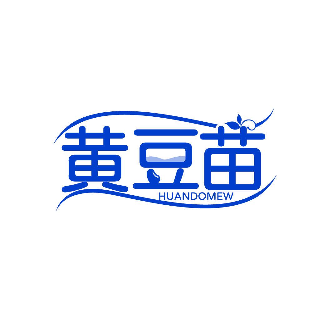 黃豆苗 HUANDOMEW