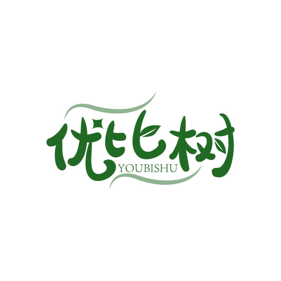 優(yōu)比樹