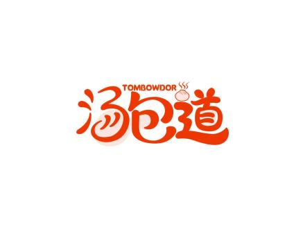 湯包道 TOMBOWDOR