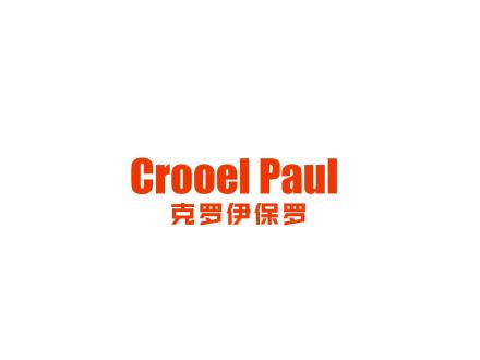 CROOEL PAUL