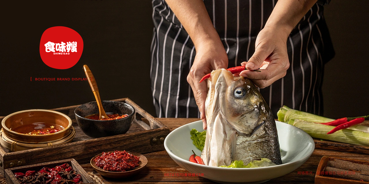 *味嫂商標設(shè)計稿