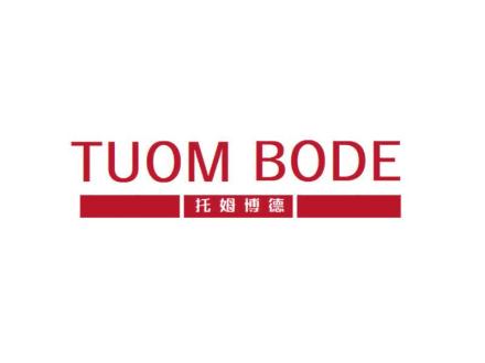 托姆博德 TUOM BODE