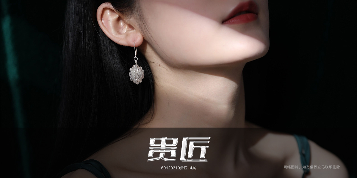 *匠商標(biāo)設(shè)計稿