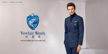 沃萊鯊 VOWLAIR SHARK