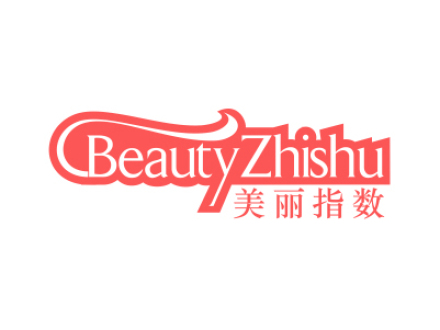 美麗指數(shù) BEAUTYZHISHU