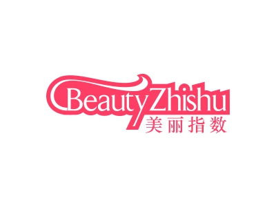 美麗指數(shù) BEAUTYZHISHU