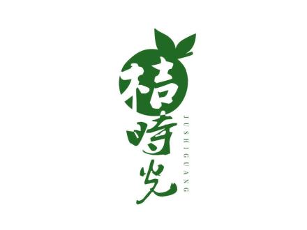 桔時(shí)光